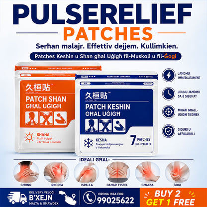 Japanese Pulserelief® Patches